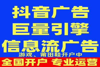 百度竞价包年推广助力企业品牌塑造